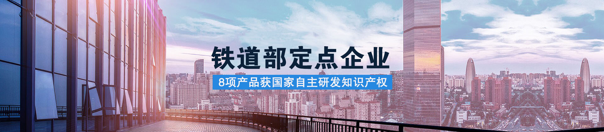 新聞動(dòng)態(tài)