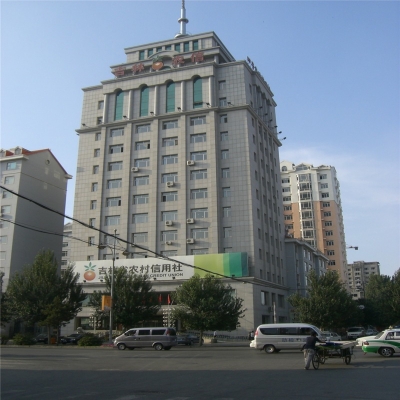 四平信用社